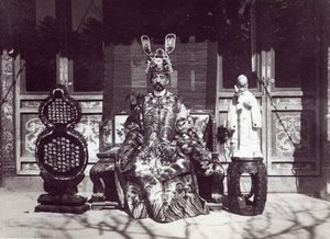 中国の衣装を着たピエールロティ 作： French Photographer